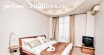 Квартира часы и сутки метро Бауманская 89672888095