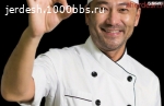 Персонал без опыта